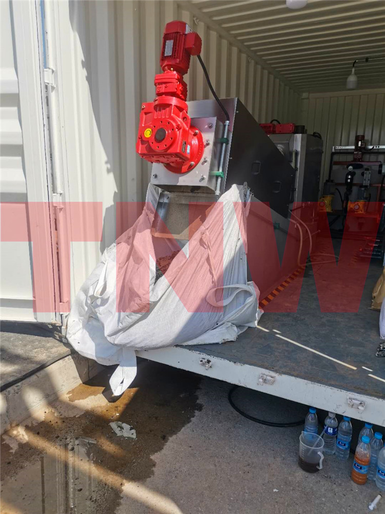 移動式污泥減量系統