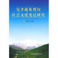 社會(huì)經(jīng)濟(jì)咨詢服務(wù) 賦能發(fā)展，洞見未來