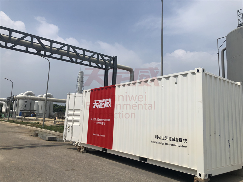 移動式污泥脫水車:破解污泥清淤的“移動工廠”